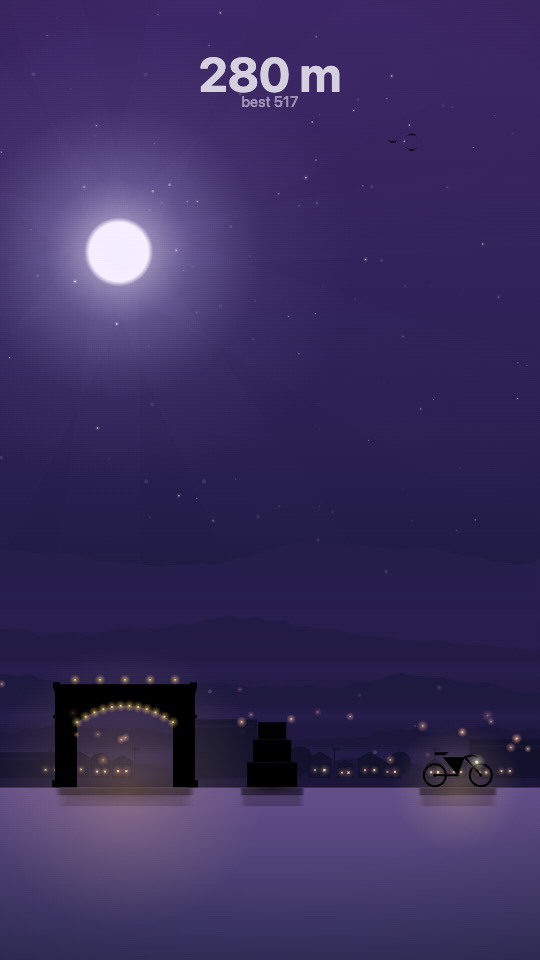 Gameplay: Twilight, a lantern-lit archway under a rising moon